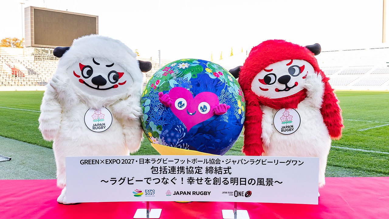 緊急値下☆限定ジャパンナショナルラグビーチーム オーセンティック